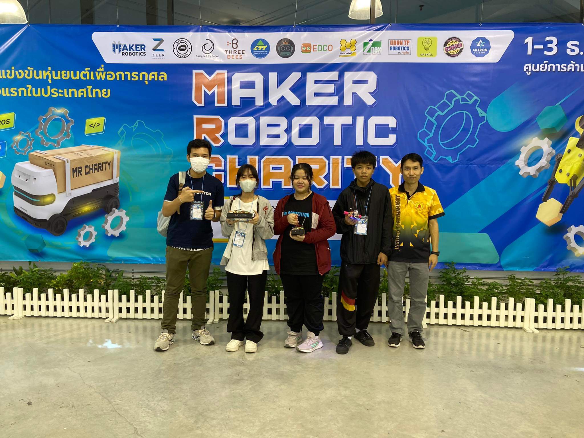 ภาพอื่นๆ 11