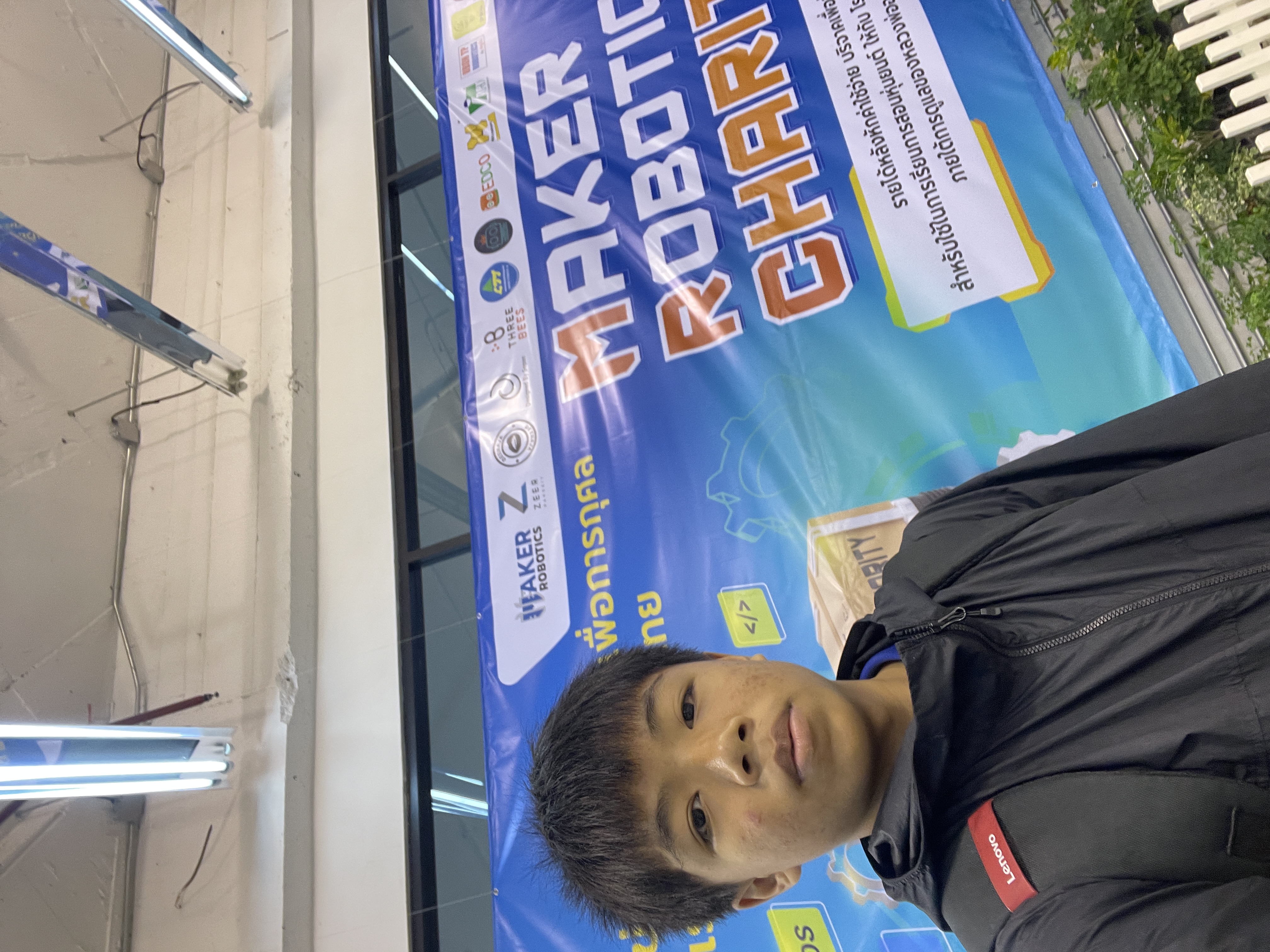 ภาพอื่นๆ 8